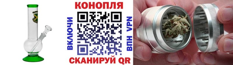 Как найти закладки Дмитровск ГАШИШ СОЛЬ Меф