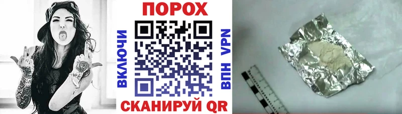 Amphetamine 97% Дмитровск
