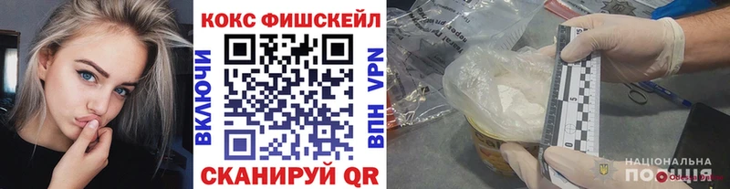 COCAIN Колумбийский как найти закладки Дмитровск
