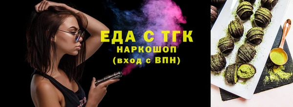 героин Гусев