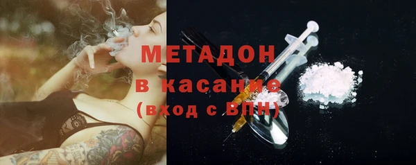 твердый Вяземский