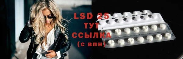 COCAINE Вязьма
