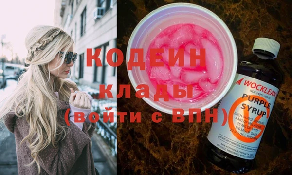 дмт Волосово