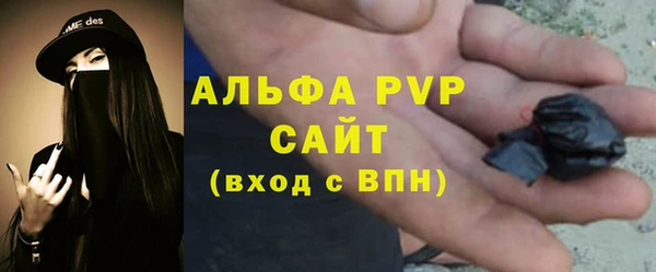 марки nbome Верея