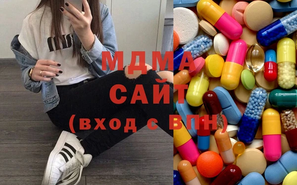 COCAINE Вязьма