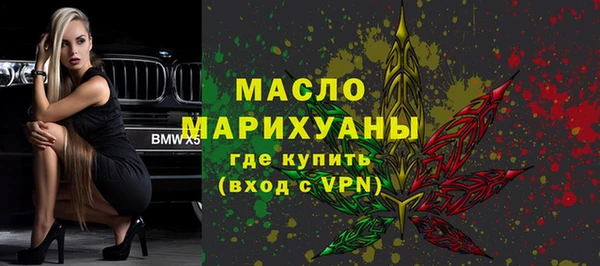 марки lsd Верхнеуральск