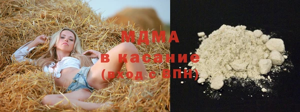 дмт Волосово