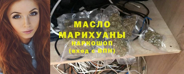 дмт Волосово