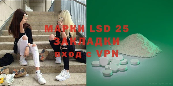 COCAINE Вязьма