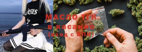 дмт Волосово