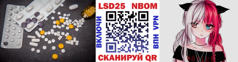 Лсд 25 экстази кислота  наркота  Дмитровск 