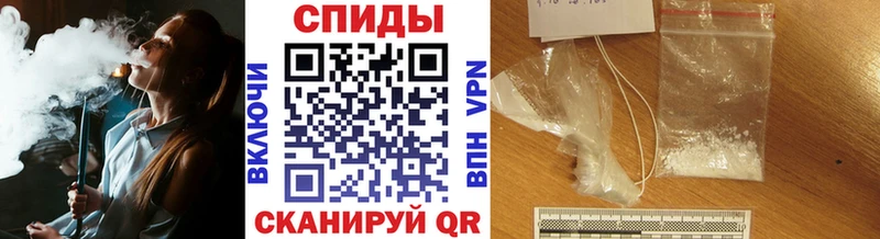 МЕТАМФЕТАМИН винт  цены наркотик  Дмитровск 