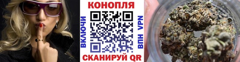 как найти   Дмитровск  кракен   darknet как зайти  Бошки марихуана Bruce Banner 